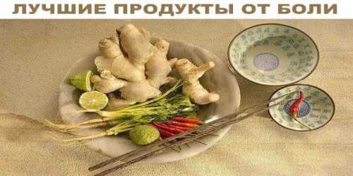 продукты для мозга: топ
